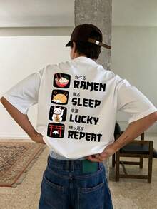 Men's Simple Food Print Graphic Round Neck Short Sleeve Summer White T-Shirt - White - View 1