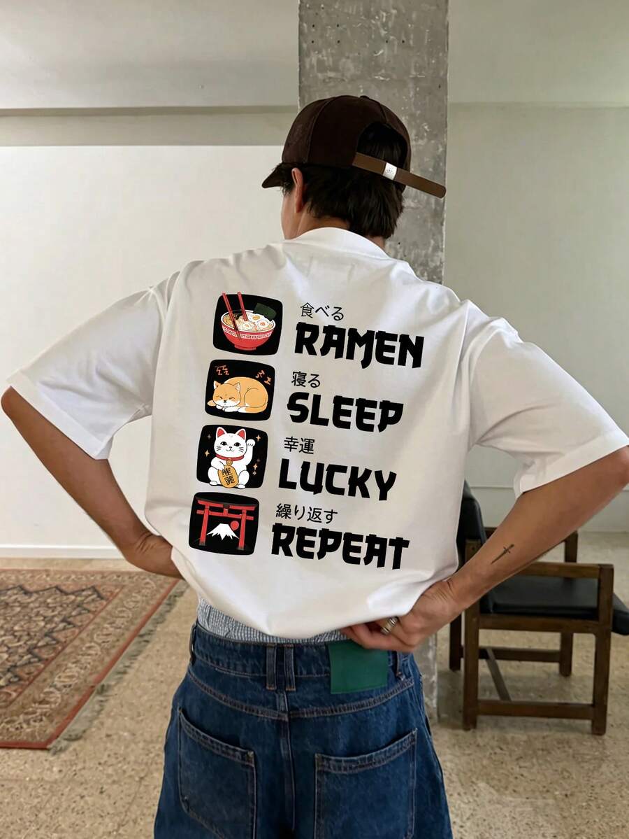Men's Simple Food Print Graphic Round Neck Short Sleeve Summer White T-Shirt - White - View 1