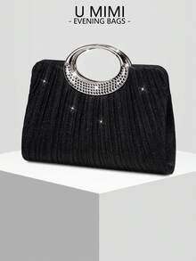 New European And American Style Women's Evening Bag, Glitter Material, Premium Niche Crossbody Bag, Wedding Season, Mother's Day Gift - Black - View 2