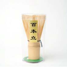 Matcha Tea Set, Complete Matcha Brewing Tool Kit, Includes Cute Floral And Heart Embossed Ceramic Bowl And Sifter, Traditional Japanese Tea Ceremony Tools, Suitable For Home Use And Gifting - Multicolor - View 14