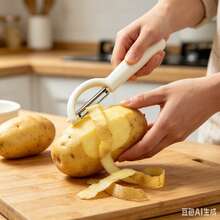 Stainless Steel Vegetable Peeler With Non-Slip Long Handle, Multi-Functional Fruit Skin Remover Kitchen Gadget - White - View 3