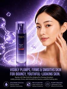 L’Oreal Paris L'Oreal 玻尿酸乳液 旅行裝 50ml，正裝 110ml，減少細紋、深層保濕、賦活肌膚、快速吸收、清爽不油膩、輕盈質地，適合日常護膚 - 玻尿酸水光充盈玻色因乳液 - 查看 3
