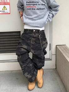 青少年男孩高街休閒時尚街頭風迷彩寬鬆牛仔褲 - 彩色 - 查看 3