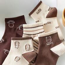 1/3/5/10 Pairs Brown Bear Women's Short Socks - Multicolor - View 3