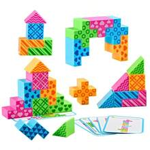 Children's Fun Geometric Shape Puzzle Building Blocks Toy, Early Education Building Block Game, Exercise Creativity And Imagination(Random Print) - Multicolor - View 6