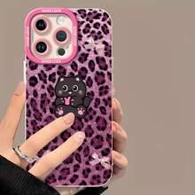 Funda para móvil con estampado de gatito y leopardo, compatible con teléfonos , , , OPPO y VIVO. Fabricada en TPU para una mayor protección contra golpes y caídas. Un accesorio divertido para los amantes de las mascotas. - Blanco - Ver 5