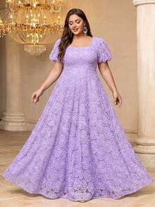 Vestido formal elegante de cuello cuadrado, mangas de farol, falda completa, color púrpura pálido favorecedor para la piel, con bordado pesado - Púrpura malva - Ver 1