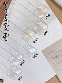 10ml 新款通用貓眼系列凝膠指甲油，2026夏季流行百搭冰透水光玻璃珠月光貓眼流動白色貓眼美甲用品，金色貓眼指甲 - 彩色 - 查看 3