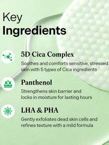 Torriden Balanceful Cica 舒緩保濕化妝棉 60 片，舒緩鎮靜、溫和去角質、保濕細緻肌膚，適合敏感肌日常使用，長效保濕，K-Beauty 韓系美妝，附贈 160ml/5.41 Fl. Oz - Toner 60 Pads - 查看 5