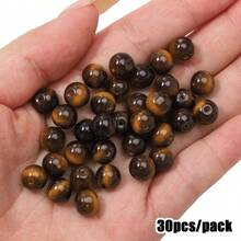 30顆/包 8mm 仿虎眼石玻璃圓珠,多色仿天然石散珠,DIY手鍊項鍊珠寶手工配件 - 8mm - 查看 14