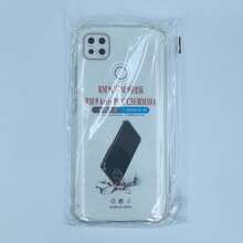 Minimalist Elegant Transparent Phone Case, Perfect Gift For Friends And Family - Clear - View 33