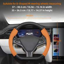 Hocasen 碳纤维纹理皮革和透气PU皮革方向盘套,适用于特斯拉Model S/Model 3/Model Y/Model X/Model Y L及其他车型,颜色可选:黑色、酒红色、摩卡色、橙色 - Perforated Steering Wheel Cover - 查看 33