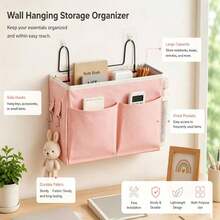 1pc Multifunctional Dorm Hanging Storage Bag, Fabric Bedside Phone Organizer, Top Bunk Bedside Storage Tool, Student Sundries And Bed Sheet Hanging Basket, Dorm Storage Tool, Bedside Storage Bag, Storage Supplies - Multicolor - View 2