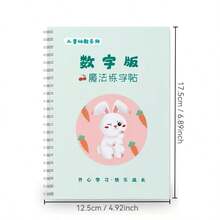 Cuaderno de práctica con ranuras, cuaderno de práctica de números, cuaderno de práctica de letras en inglés, suministros de aprendizaje de escritura matemática en inglés, creativo, reutilizable - Multicolor - Ver 4