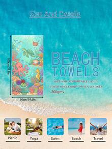 1pc Ocean Creature Octopus, Coral, Sea Turtle Design Kids Beach Towel, Super Absorbent Oversized Beach Blanket, Suitable For Beach, Pool, Travel, Camping, Yoga - Multicolor - View 15