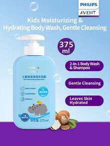 Philips Avent 保濕淨化柔膚護理 Philips 新安宜兒童保濕淨化沐浴露 1 瓶 375ml 溫和低刺激 水潤滋養 易沖洗 適合兒童日常沐浴 - 新版保濕淨潤沐浴露375ml - 查看 1