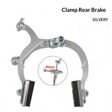 1PC Bicycle Caliper Brake, Lady's Bike, Old-Style C-Type Brake, Front And Rear Bow-Shaped Brake, Universal Bicycle Brake Accessory - Multicolor - View 12
