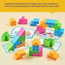 Children's Fun Geometric Shape Puzzle Building Blocks Toy, Early Education Building Block Game, Exercise Creativity And Imagination(Random Print) - Multicolor - View 5