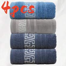 4pcs-Super Soft Towels - Upgraded Thickened Super Absorbent Lightweight Black Grey Blue, Essential For Home Bathroom, With Reinforced Edge Striped Design, Pink Blue Tone Modern Style | Towel Series - Multicolor - View 2
