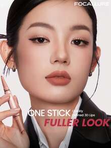 FOCALLURE 0.9g+0.2g 2合1雙頭唇線筆與口紅，精準勾勒，打造立體唇妝，快速便捷的色彩組合，奶油般絲滑質地，防暈染，持久顯色，小巧便攜 - #NU01 CORAL - 查看 7