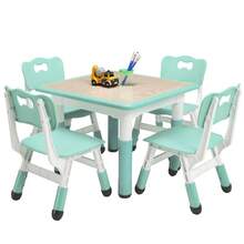 Mesa y 4 sillas ajustables en altura, multiusos (2-10 años): manualidades, estudio. Superficie fácil de limpiar, patas antideslizantes. Ideal para guardería o aula. Color efecto madera - Azul del lago - Ver 1