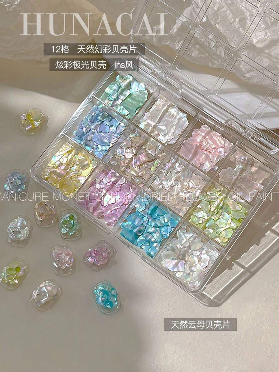 夏季美甲 12格幻彩貝殼美甲裝飾，全息極光貝殼碎片美甲飾品美甲飾件 - 彩色 - 查看 1