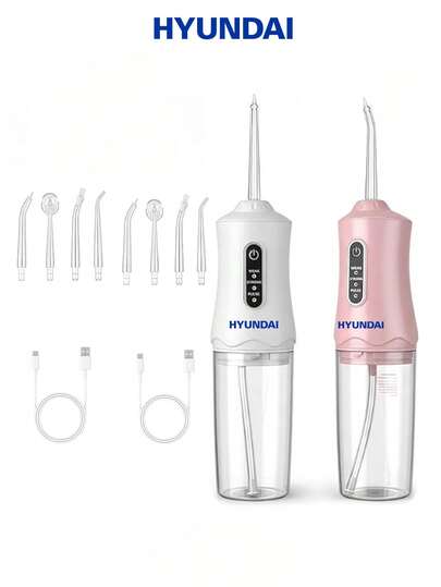 HYUNDAI Irrigador dental recargable, limpiador dental inalámbrico portátil, irrigador oral eléctrico, 3 modos, 4 boquillas, adecuado para el cuidado oral en el hogar