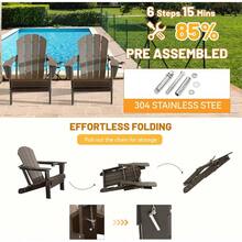 Adirondack Chairs Set Of 2, Plastic Adirondack Chair, Adirondack Chairs, HDPE Adirondack Chair, Folding Adirondack Chairs, Outdoor Chairs With Cup Holder For Lawn Patio Deck Fire Pit -Brown-XY909421 - Default - View 7