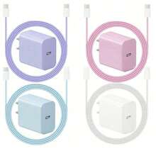 1 套彩色 20W PD 快充适配器套装 - 20W 墙充 + 3.3 英尺/100 厘米快充编织线，兼容 17 Pro Max/17 Pro/17 Air/17/16/15、S25/S24/S23/S22/S21/S20， - 查看 1