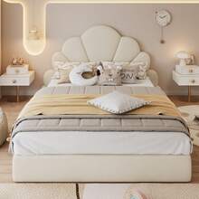 Flieks Double Bed Upholstered Bed, Headboard With Curved Petals, Simple, Stylish And Comfortable, Modern Bed Frame, Velvet, Beige, 140x200cm - Beige - View 2