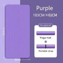 1pc 0.4mm Yoga Mat, Non-Slip Shock-Absorbing Fitness Exercise Mat, Sound-Insulating Floor Mat, Lightweight Easy To Clean Stain-Resistant Pilates Mat, Diatomaceous Earth Mat, Suitable For Sports Fitness, Gym Floor Mat, Fitness Set, Etc. Suitable As Mother's Day Gift, Birthday Gift, Christmas Gift, Etc. Also Suitable For Gymnastics, Sports, Pilates, Home Fitness, Etc. Sports Socks, Fitness Socks, Yoga Socks - Multicolor - View 12