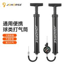 Handheld High Pressure Multi-Functional Portable Air Pump With Pressure Gauge & Ball Needles, Inflator For Basketball Football Volleyball Bike Tires - Air Pump + Hose + Ball Needle - View 3