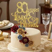 1pc 80th Birthday Cake Topper, Gold Glitter "80 Years Loved & Blessed" Cake Decoration For Anniversary Party, Elegant Birthday Party Supplies - Multicolor - View 4