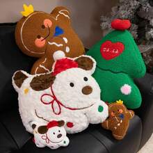 1pc Soft Cute Christmas Plush Throw Pillow Christmas Tree, Gingerbread Man, Christmas Dog Cushion Christmas Tree Decor Hanging Ornament Christmas Eve New Year Home Decor Throw Pillow Car New Year Pillow Christmas Eve Holiday Gift - Multicolor - View 1