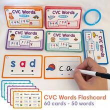60張CVC單字發音可擦拭閃卡遊戲卡，早期閱讀發音單字拼寫閱讀學習輔助卡，幼兒園用品，聖誕襪填充禮物，返校季 - 套裝 - 查看 9