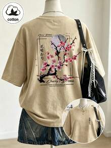Plus Size Washed Cotton Short Sleeve T-Shirt - Double-Sided Cherry Blossom Print Casual Summer - Apricot - View 7