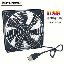 OUYUANSU USB 機殼風扇 路由器機頂盒散熱風扇 12CM 安靜 8CM 散熱風扇 5V 電腦風扇 - 查看 5