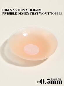 Summer Ultra-Thin Small Nipple Covers, Reusable, Invisible And Seamless, Anti-Protrusion, Sticky Bra, Women's Underwear, Available In Multiple Colors. - Multicolor - View 5