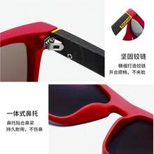 Gafas de marco cuadrado vintage de varias piezas, unicolor, estilo casual streetwear unisex, adecuadas para ciclismo al aire libre, deportes, senderismo, playa, conducir, viajes diarios, fotografía, todas las estaciones - Película azul + película verde + película roja - Ver 5
