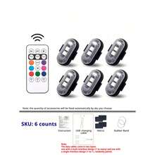 RGB LED闪光灯，无线遥控，8种可自定义颜色，可充电脚窝灯，内外装饰配件，SUV、卡车、摩托车、自行车、飞机必备防撞紧急频闪警示灯 - 彩色 - 查看 14
