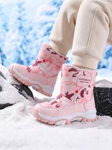 兒童冬季保暖內裡休閒鞋 戶外保暖雪地靴 - 粉色 - 查看 1