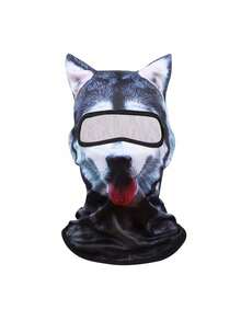 1件/2件 中性 3D動物圖案拉法帽，戶外趣味水上運動帽，防紫外線動物頭套（貓、狗），適合日常使用、旅行、徒步、滑雪 - 彩色 - 查看 4