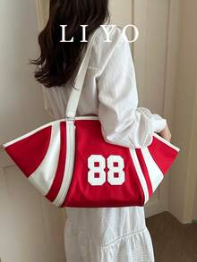 Large Capacity Women's Tote Bag, Fashionable Versatile Large Shell-Shaped Fabric Bag, Commuter Outing Travel Shoulder Bag - Red - View 2