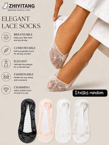 ZHIYITANG Random 1 Pair/4 Pairs Women's Boat Socks With Bow Pattern, Elegant Charming Fashion Lace Low-Cut Shallow-Mouth Invisible Socks, Thin Breathable Comfortable Soft Moisture-Wicking Sweat-Absorbing Socks For Spring/Summer, Sports Casual Street Style, Suitable For Daily Wear - Multicolor - View 10