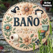2D Flat Wooden Printed Round Decorative Sign, Toilet Flower Pattern, Fun Wooden Sign, Enhance Style, For Indoor, Outdoor, Yard Decoration, Door Decoration, Bathroom, Cafe, Bar And Home Decor - Multicolor - View 2