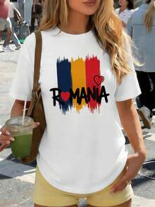 Damen-T-Shirt mit rum?nischer Flagge und Herzmotiv, weiche Baumwolle, Rundhalsausschnitt, lockere Passform, bequem, Kunstdruck - Branco - Ver 1