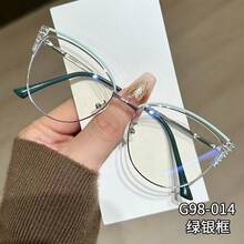 1 Pair Women's New Cat Eye Fashion Glasses, Full Frame Solid Color Transparent Lenses, Rhinestone Decor, Metal Temple Design, Decorative Glasses, Elegant Style Women's Fashion Accessory - Classic Pink Frame - View 8