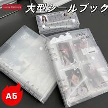 1本 A5 韓式風格 PVC 大尺寸貼紙書 撕貼式紙張相簿，可愛偶像照片卡收納與展示本，便攜式黏貼本，高畫質 PVC 材質防水防刮透明質感，附撕貼紙易撕易貼，強力黏著不殘膠，輕巧便攜適合隨身收納，適用於 DIY 剪貼簿拼貼、偶像照片卡收藏 - A - 查看 2