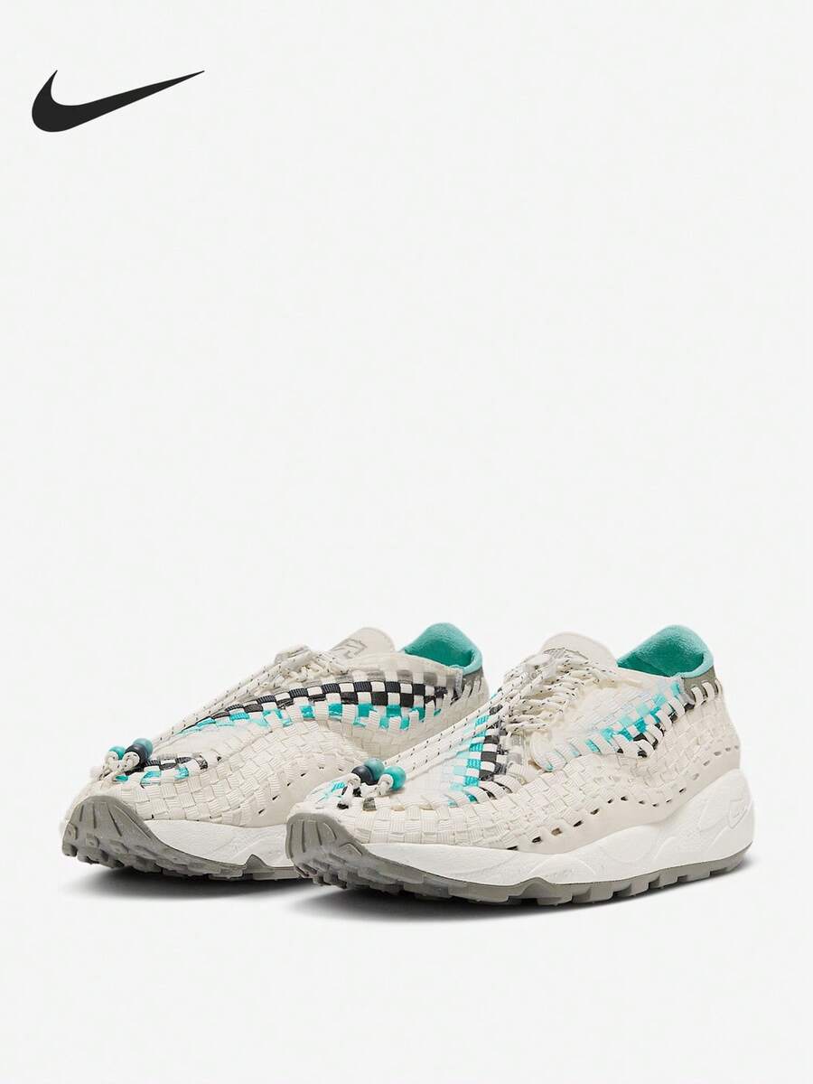 Nike Men Casual Athletic Shoes - HM5656-110 - View 1