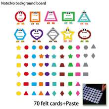 Quixorblex Large Eye-Shaped & Color Sorting Felt Matching Set, Geometric Shape Recognition Educational Felt Pieces, Classroom Teaching Aids, Home Learning Cognitive Training & Back-To-School Educational Supplies - Multicolor - View 14